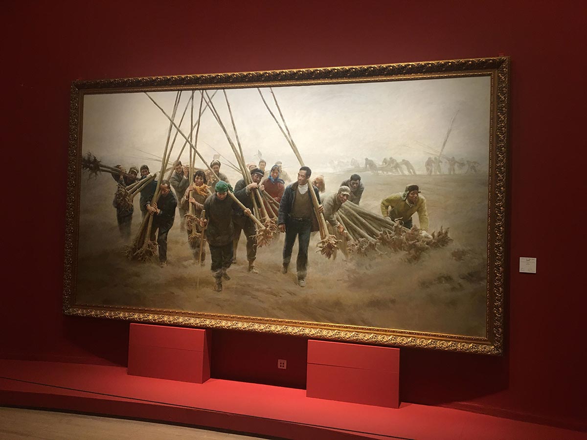 images/art/2020-08-23 中国美术馆/24.jpg